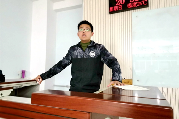 8c4674d5fd724afcaccc36b98b1dd243.jpg 草业162刘博文做分享.jpg