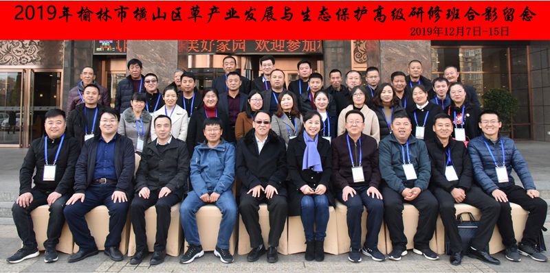 be68ce09258742ad815daa76f2f92a9d.jpg 48e14c25784b423b986d1792f8892c02.jpg