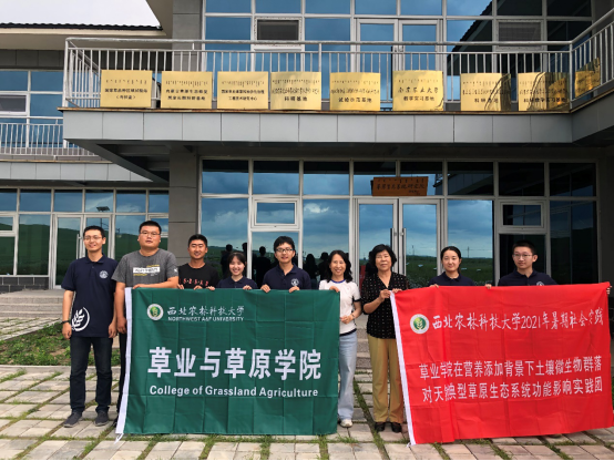 e70c2bac306e439396e2c64b349d46b2.png 图片.png