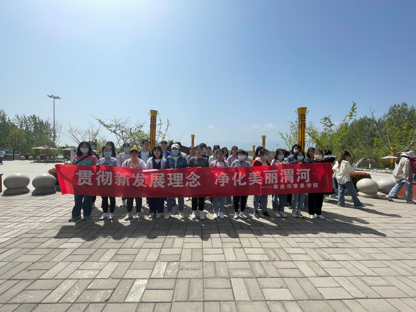 eabbb4f29a1046d2923924d4f7324a78.png eabbb4f29a1046d2923924d4f7324a78.png