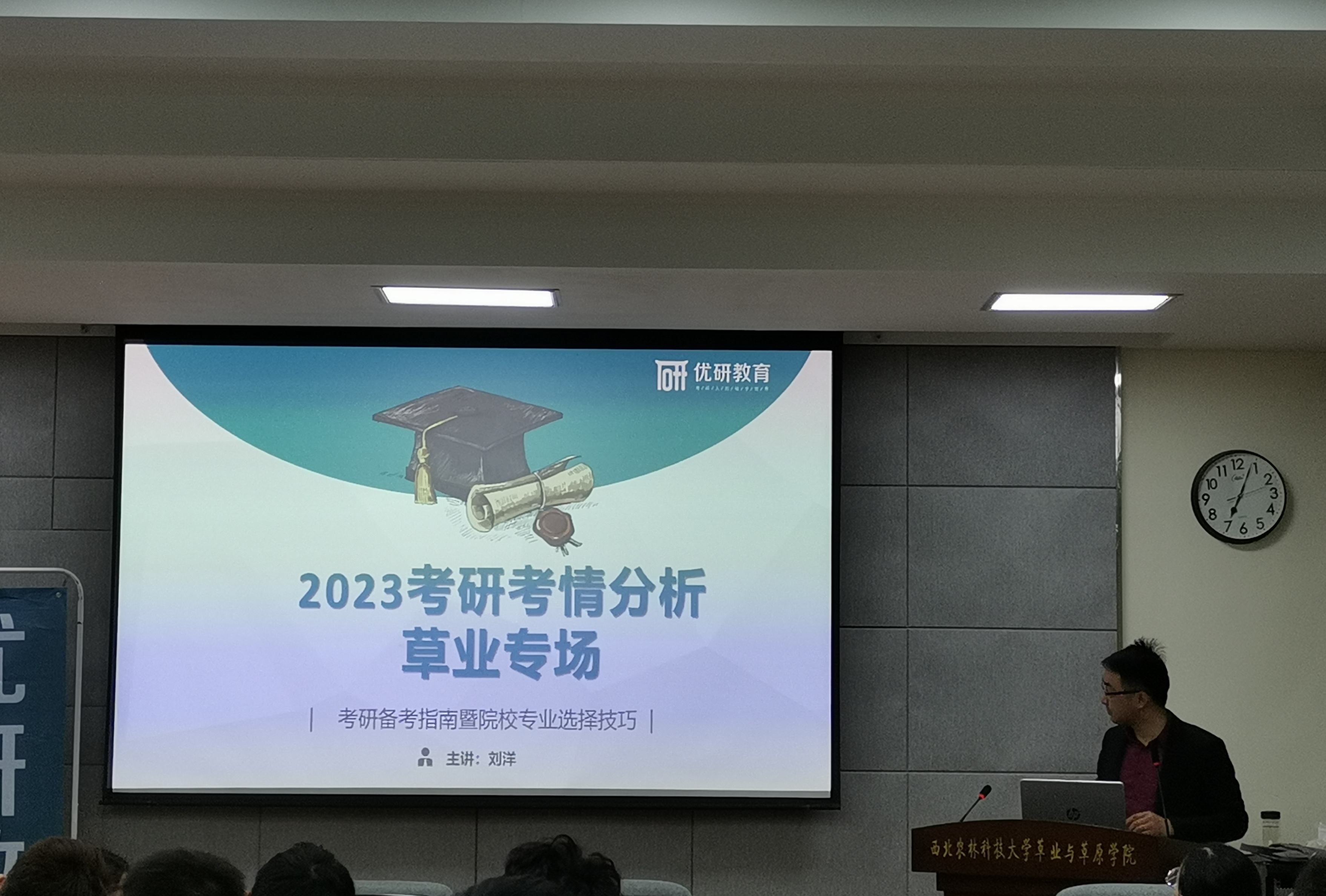 c00a490a26c84c349dfd0b07d315cea7.jpg c00a490a26c84c349dfd0b07d315cea7.jpg