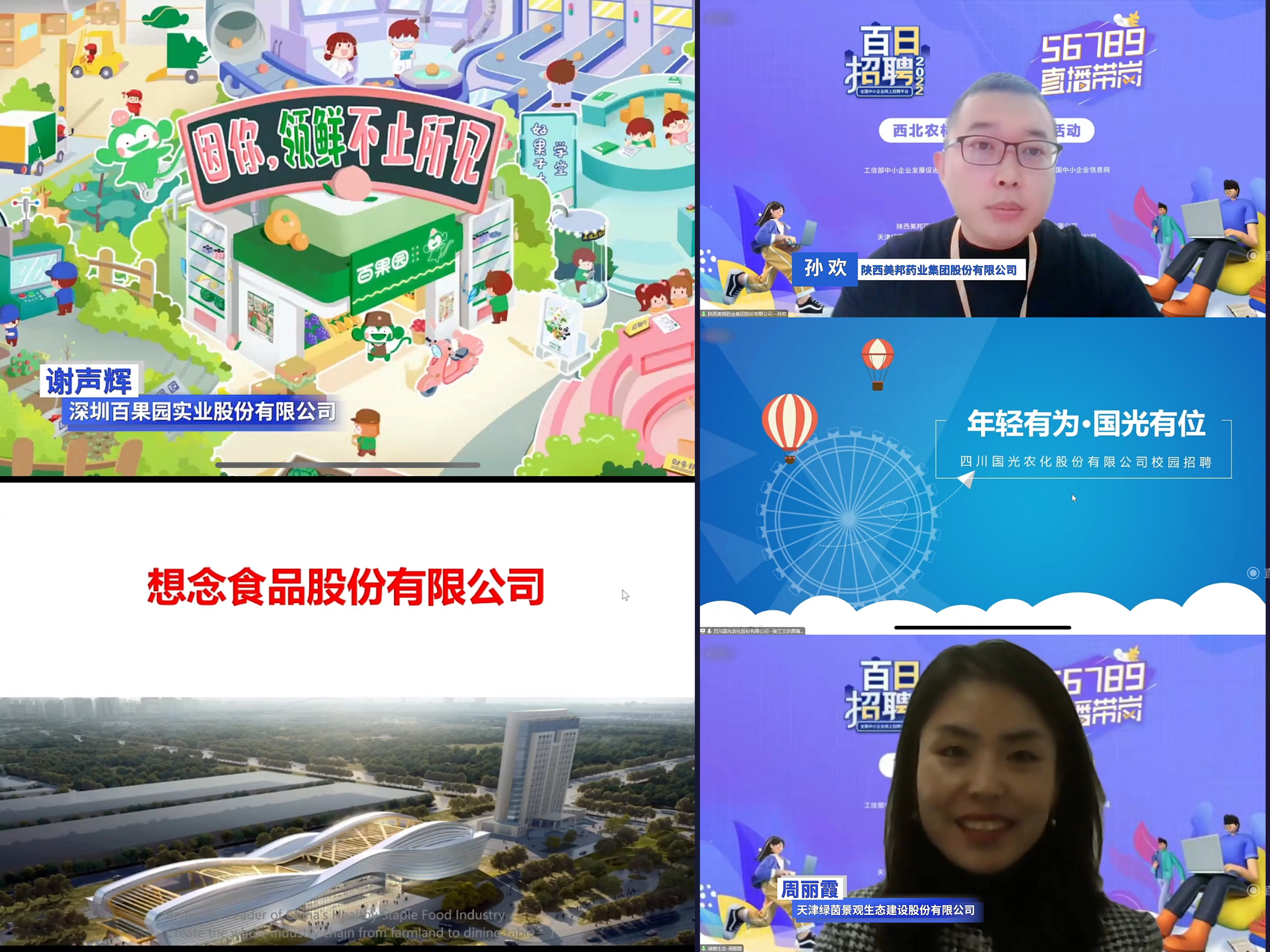 faff822b2c804c80bb661ad9d8de41b5.jpg faff822b2c804c80bb661ad9d8de41b5.jpg