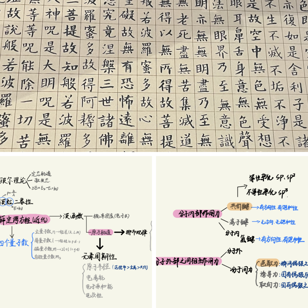 7bb9cddbaff34d32a12625431f06bd1d.png 7bb9cddbaff34d32a12625431f06bd1d.png